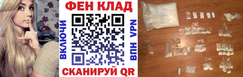 хочу Горячеводский Амфетамин VHQ