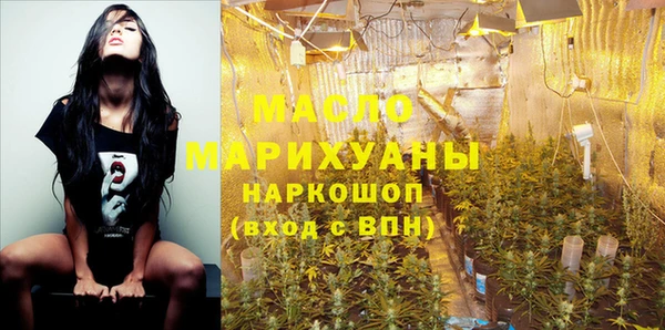 бошки Верея
