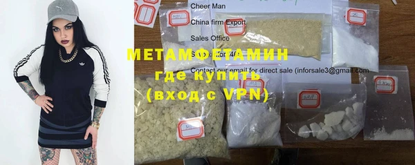 кокс Верхнеуральск