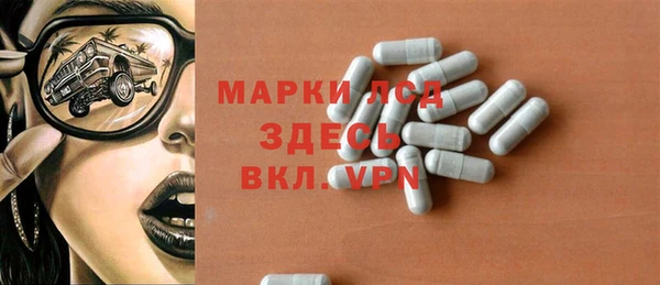 кокс Верхнеуральск