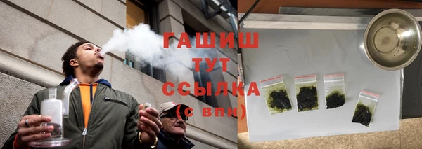 кокс Верхнеуральск