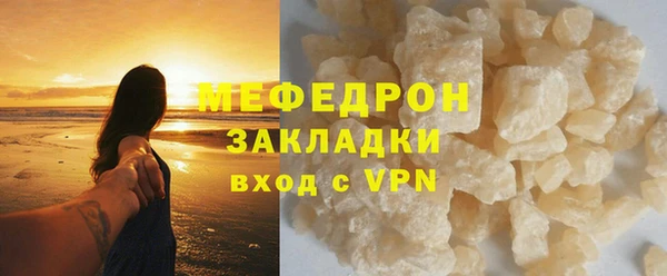 кокс Верхнеуральск
