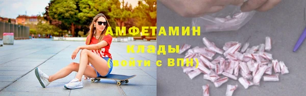 кокс Верхнеуральск