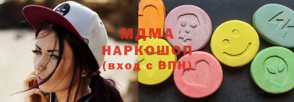 первитин Верхний Тагил