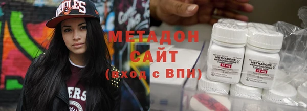бошки Верея