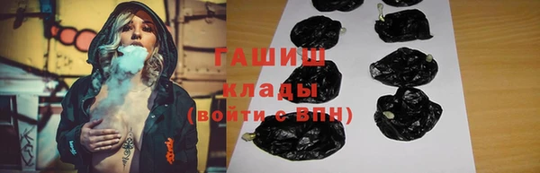 кокс Верхнеуральск