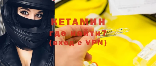 кокс Верхнеуральск