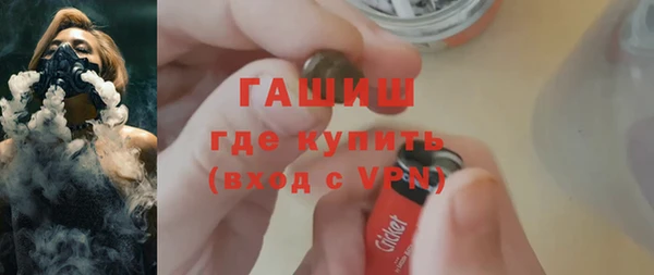 кокс Верхнеуральск