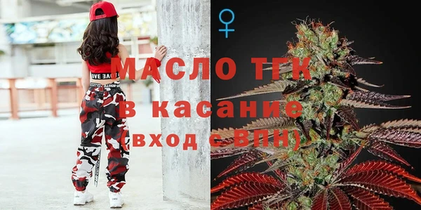 кокс Верхнеуральск