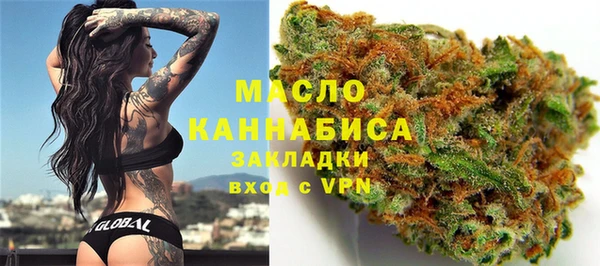 первитин Верхний Тагил