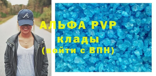 кокс Верхнеуральск