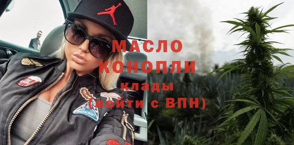 бошки Верея