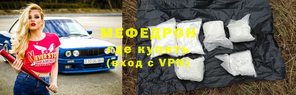 кокс Верхнеуральск