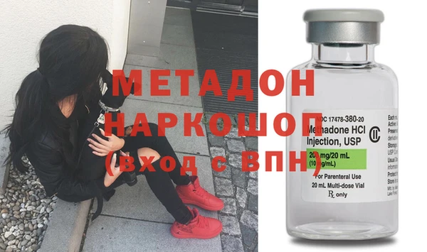 кокс Верхнеуральск