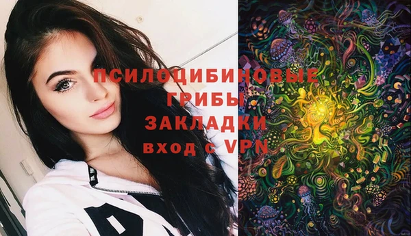кокс Верхнеуральск
