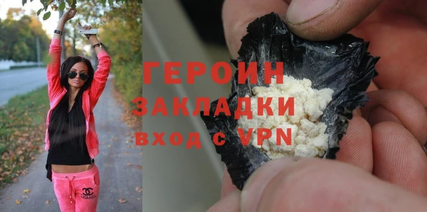 первитин Верхний Тагил