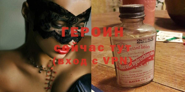 кокс Верхнеуральск