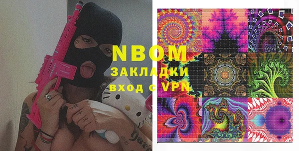 кокс Верхнеуральск