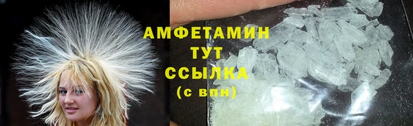 бошки Верея