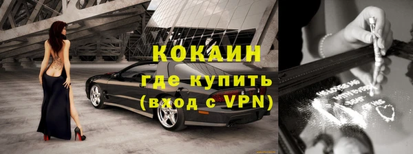 кокс Верхнеуральск