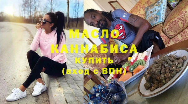 первитин Верхний Тагил