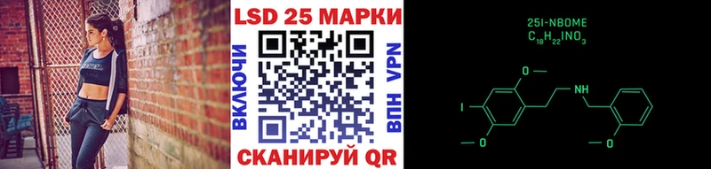 купить  сайты  hydra ONION  Марки NBOMe 1,5мг  Горячеводский 